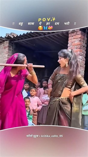 #andrast
