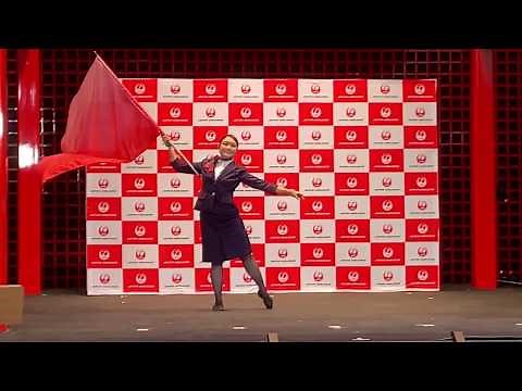 日本航空JAL 地上係員による世界各国のダンスの披露