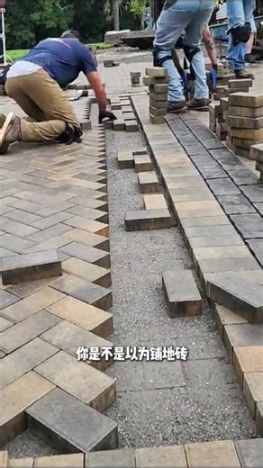 别小看铺地砖，全是细节手艺，切割排版门道多，稳不稳全看技术 #瓦工手艺 #铺地砖技巧 #工地实战 #铺贴工艺 #涨知识
