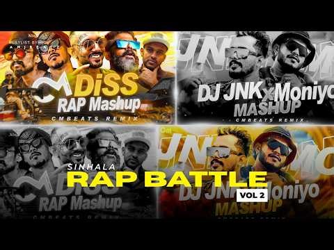 Trending Sinhala Rap Collection 2026 | Rap Battle 02 | 2026 Sinhala Hit Rap Playlist | ANJ BEATZ