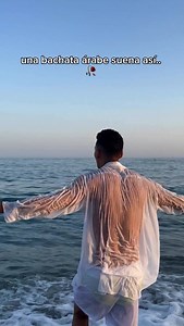 Ya casi llega el día… 🥀 Amor Mío sale este viernes 15/08 Dime, habibi… ¿árabe o español? 🎶 #bachata #arabe #habibi | Aimar habibi