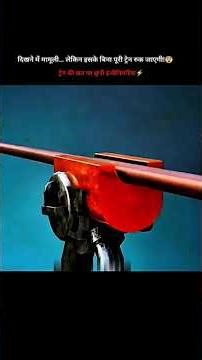 The image depicts a Stadler KISS double-deck electric multiple unit (EMU) train,