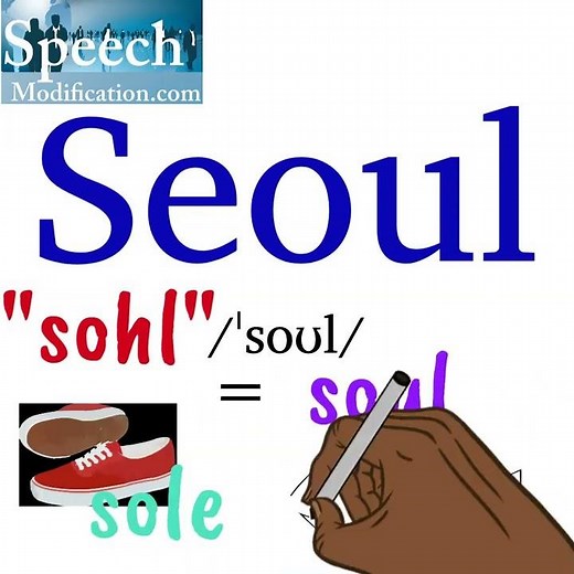 How to Pronounce Seoul (Korea)