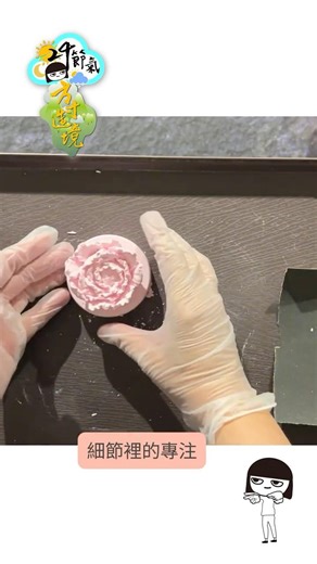 細節裡的專注，是我們對生活最美好的體驗 #立夏 #擴香石 #diy #24節氣 #生活美學