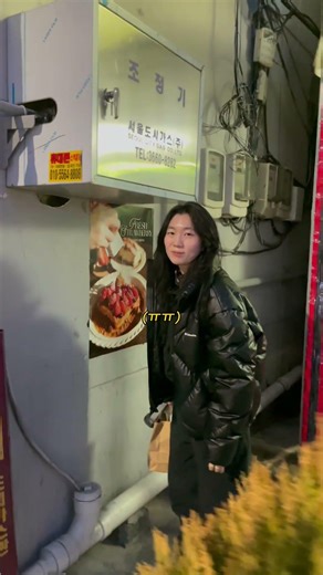 🧐 갑자기 사라진 포스터! 어디로 갔을까요? #나답게 #나다운삶 #작은따옴표 #작은따옴표도림천점 #일상