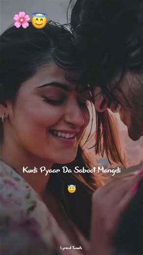 pyar da saboot 🤗🌸
