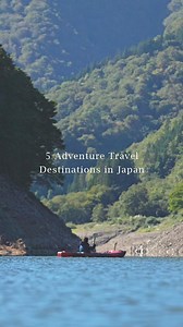 Ready to chase adventure across Japan?🏞️❄️🏖️ ⠀ From snowy peaks to hidden gorges, Japan is packed with wild landscapes made for exploration. With each season comes a totally new experience — plus views you won’t find anywhere else. Lakes, dunes, mountains, valleys...which would you pick first?✨ ⠀ Save this post for your next epic adventure! ⠀ 📍 Lake Kuzuryu / Fukui ⠀ 📍 Hakuba Valley / Nagano https://www.japan.travel/en/sports/snow/top-recommendations/hakuba-valley/ ⠀ 📍 Mishima Sky Walk / Sh