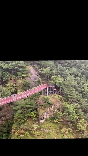 Korea #travel #beautiful places #gochang #Healing Land #힐링랜드# 거창항노화힐링랜드