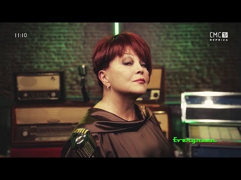 Zdenka Kovačiček - Volim te kao konja (1981)