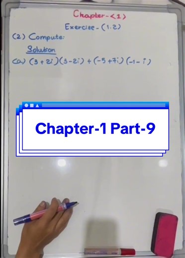 Complex Numbers Solving product #fyp_သိချင်တာမေးလို့ရပါတယ် #Grade_12_Maths #Chapter_1