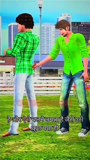 Chori karne gya tha lekin kuch hath na laga😂#comedy #viral #trending #funny #cartoon
