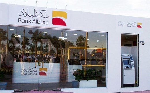 How to open AlBilad bank account online?