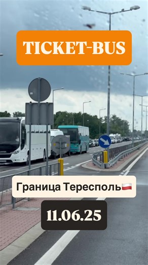 TICKET-BUS (@ticket_bus)’s videos with Write This Down (Instrumental) - SoulChef