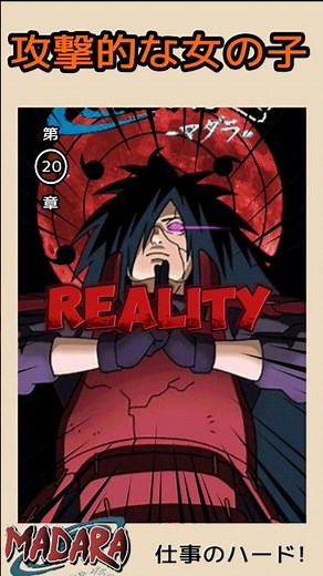 These 5 Anime Dialogues Broke the Internet! / Wake Up to Reality 💀 | Top Anime Lines Ever! #anime
