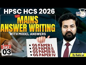 HPSC HCS 2026 |Daily Answer Writing for HCS Mains Day 3| Live Practice with Model Answer | Rudra Sir