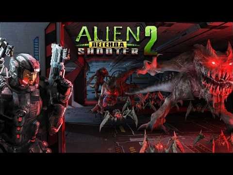 Alien Shooter 2