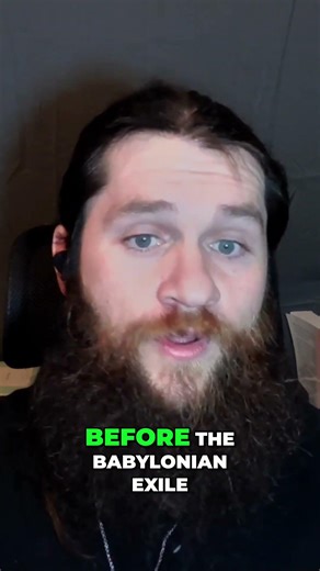 Book of Mormon: Ancient Israelite Theology & Jesus Christ #shorts #bookofmormon #biblicalstudies