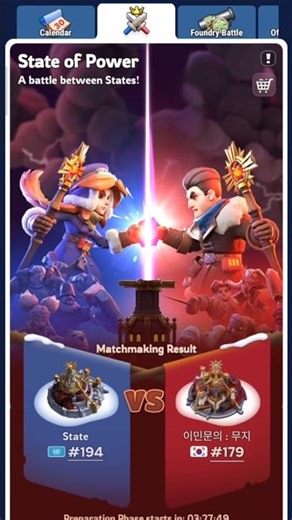 SvS Matchmaking 194 vs 179 | Whiteout Survival