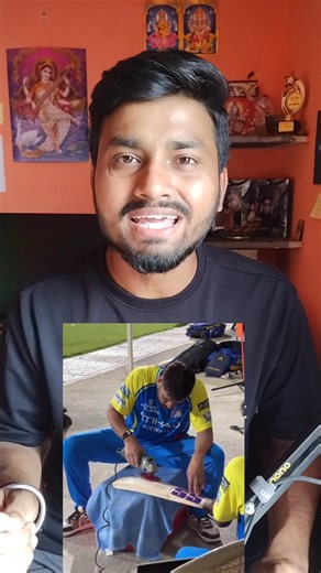 MS Dhoni Making Bat 😍 #csk