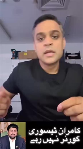 altaf hussain ki awaz (@altaf..hussain.ki.awaz)’s videos with original sound - altaf hussain ki awaz