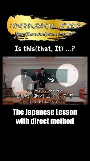 12K views · 437 reactions | If you want to study efficiently, step by step, check out the full version here✏️ ▶ https://yuru2010.com/shop/product/lesson/ Includes 19 videos / Total: 450 minutes #LearningJapanese #learningjapaneseforbeginner #JapaneseLearning #JLPT #JLPT2025 | Learning Japanese with Yuru | Facebook