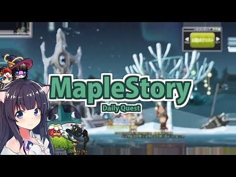 【メイプルストーリー】レシピまとめて分解させろ委員会