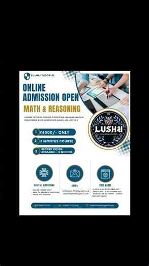 Admission Open now - 9362880266