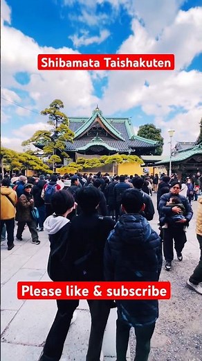 Shibamata Taishakuten Temple 🇯🇵| Tokyo’s Hidden Cultural Gem You Must Visit! | Japan Travel Guide