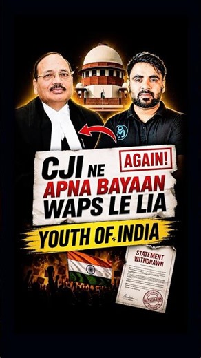 CJI Statement Changed Again? 🤯 NEET Paper Leak Threat & CJP Trend Explained 🔥