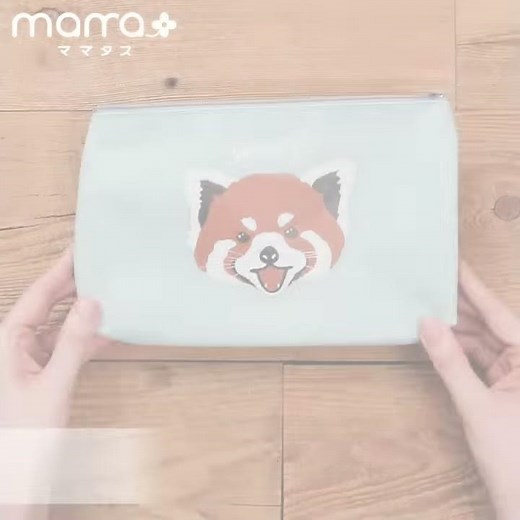 好きなポーチを簡単リメイク 3分で出来る！おしりふきケース