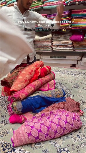 Banarasi Pure Rai Bandhej✨❤️GeorgetteSaree - Luxury Cutwork Brocade design #bandhej #goldzari #pure