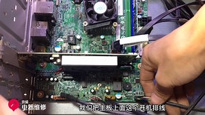 电脑不开机？遇到这种主板，直接把这个小元件拆掉就能修好