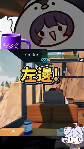 唔係度嘅舉手【企鵝麵】