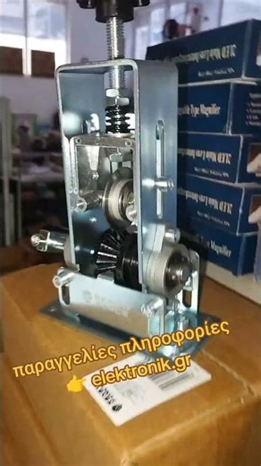 ανακύκλωση καλωδιων