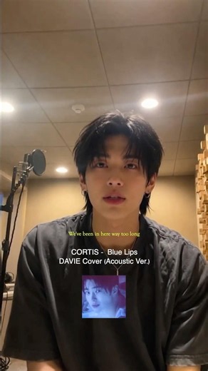 Shorts | CORTIS - Blue Lips (Acoustic Ver.) | DAVIE Cover