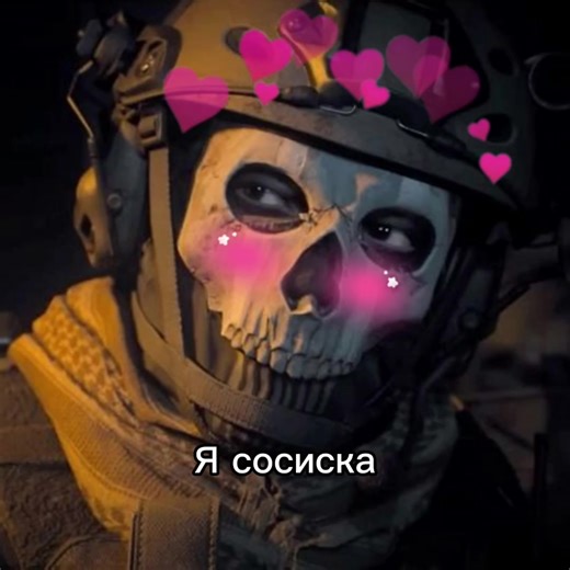 Call of Duty: Ghosts - Soap and Captain Price Moments