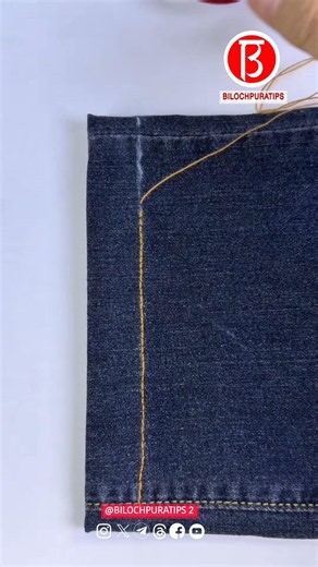 How to shorten pants that are too long: simple and practical