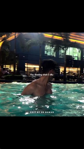 Collaboration with Amna on Urdu Novel Design