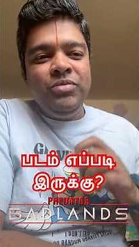 Predator Badlands Tamil Review