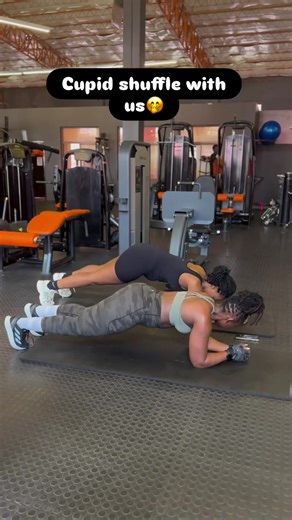 Join the Cupid Shuffle Challenge Today!