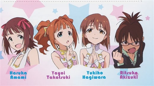 【中字】THE IDOLM@STER Megami Magazine Special CD|偶像大师