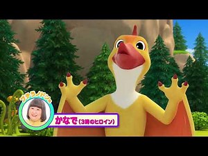 映画『ベベフィン・ザ・ムービー：うたとまほうのピンキッツワールド』本予告映像