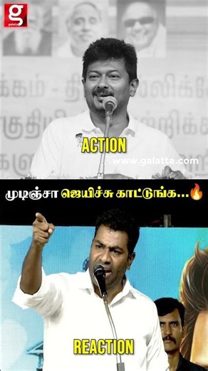 DMK எந்த காலத்திலும் பெண்களை மதிக்காததுக்கு காரணம் MAYOR ஒரு உதாரணம் 😡