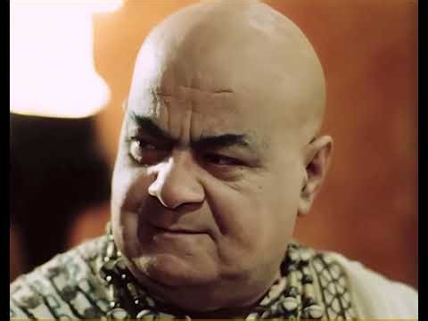 Rituèl au dieu Amon