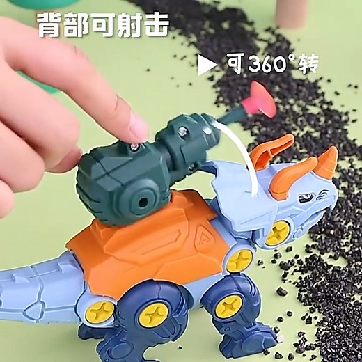 5K views | DIY Dinosaur With Launcher These DIY Dino toys can move...