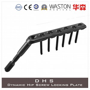 [Hot Item] Surgical Instrument Titanium Dynamic Hip Screw (DHS) Locking Plate with Available Combined Hole