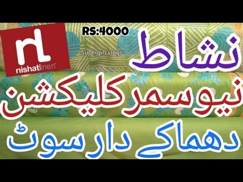 Nishat New Arrival Summer Collection Freedom To Buy March 2026.