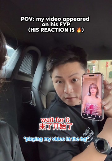 How to Kiss for the First Time: Tips & Reactions