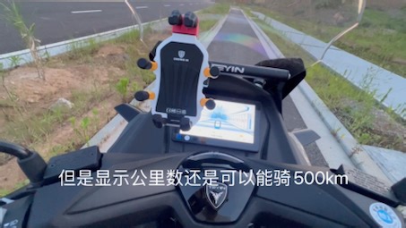 天鹰TX150发现的一些问题