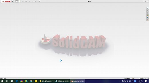 solidcam加载机床模拟及后处理